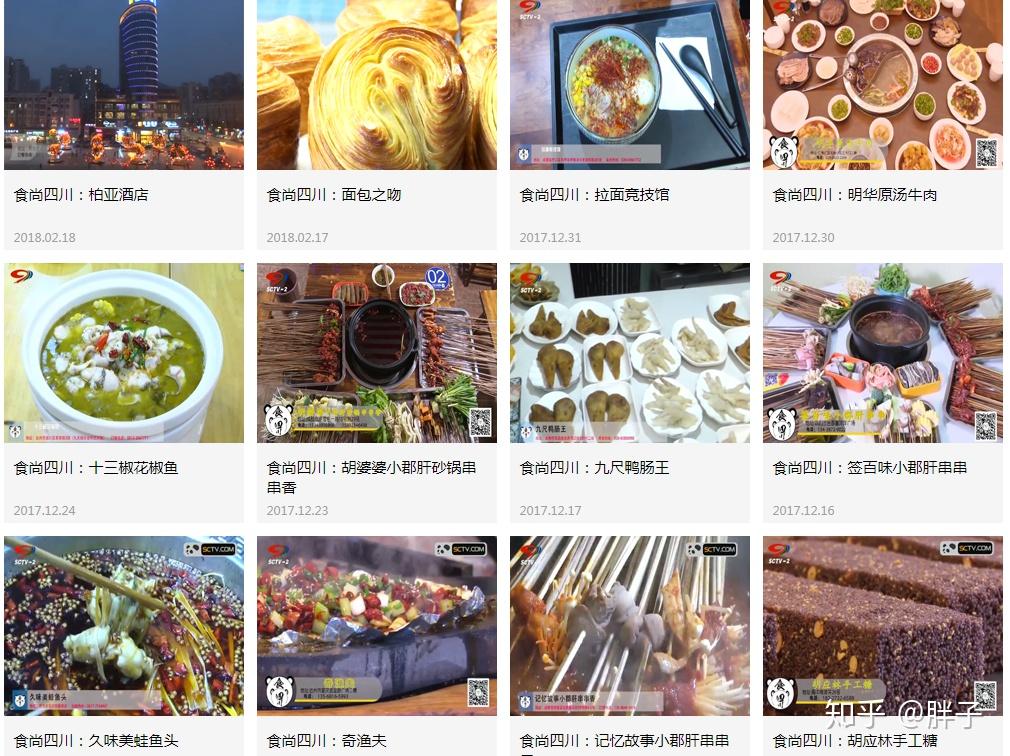 旅游美食美景的唯美句子创作指南:轻松写出朋友圈爆款文案 旅游美食美景的唯美句子创作指南:轻松写出朋友圈爆款文案