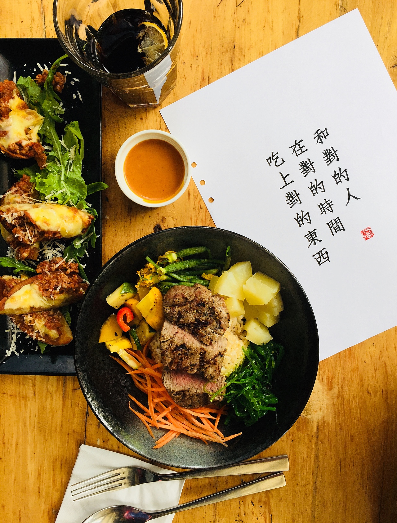 旅游美食的句子:用文字记录舌尖上的旅行,让美食体验更深刻 旅游美食的句子:用文字记录舌尖上的旅行,让美食体验更深刻