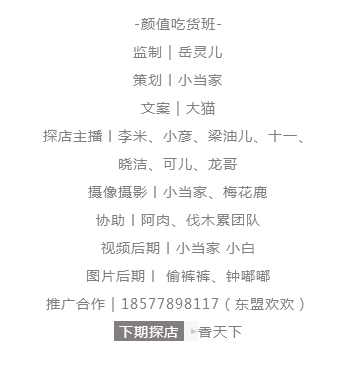 旅行美食短句:用味觉记录旅程,轻松创作与分享的实用指南 旅行美食短句:用味觉记录旅程,轻松创作与分享的实用指南