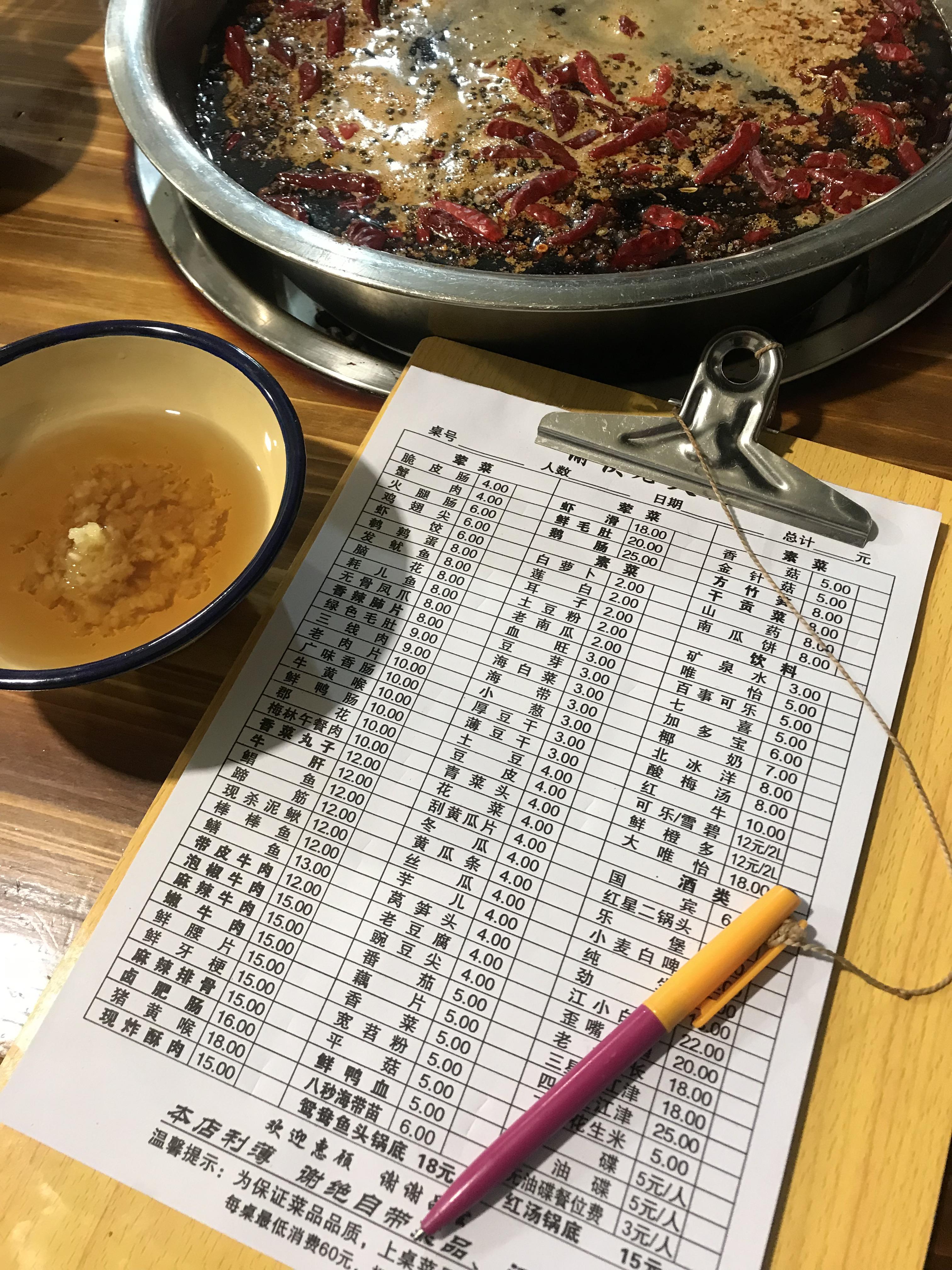 国内美食城市排名前十:从广州早茶到重庆火锅,带你吃遍中国最地道美味 国内美食城市排名前十:从广州早茶到重庆火锅,带你吃遍中国最地道美味