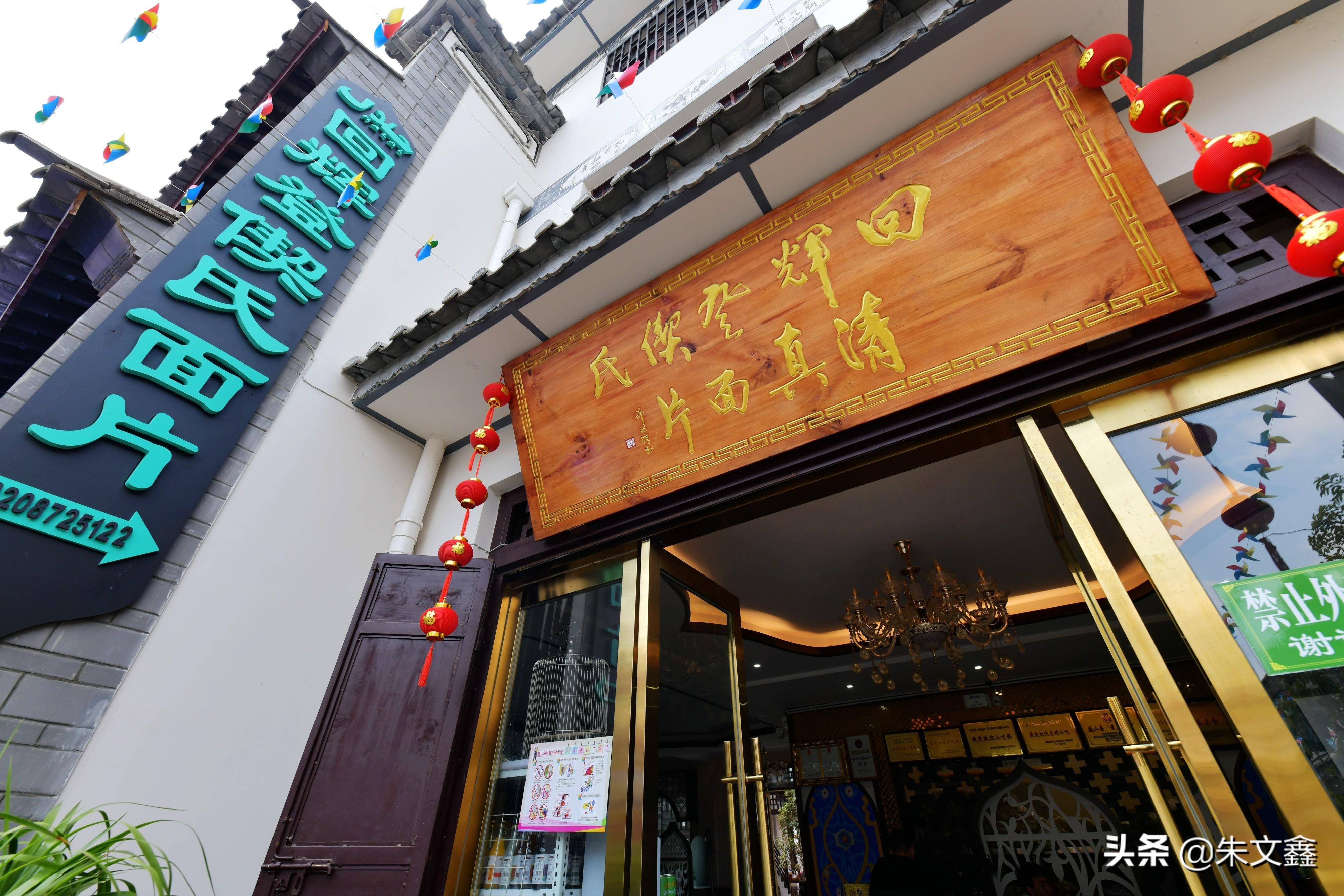 旅游美食最多的城市：全球美食天堂指南，让味蕾带你轻松环游世界