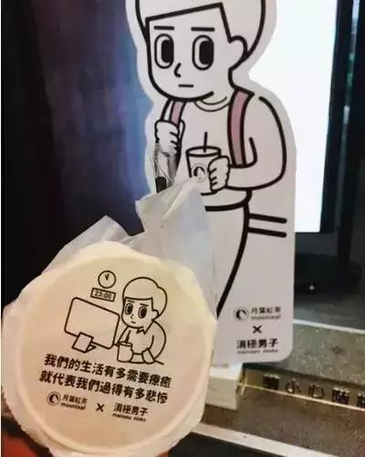 旅游美食发朋友圈全攻略：轻松拍出诱人美食照，写出爆款文案