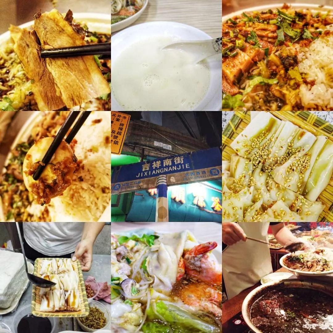 中国美食旅游胜地:用味蕾开启快乐旅程,探索地道美食与文化 中国美食旅游胜地:用味蕾开启快乐旅程,探索地道美食与文化