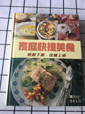 武汉美食推文写作全攻略：轻松写出爆款内容，让读者垂涎欲滴