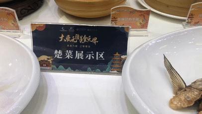 武汉美食游记：热干面、豆皮、武昌鱼等特色小吃全攻略，带你轻松吃遍地道美味