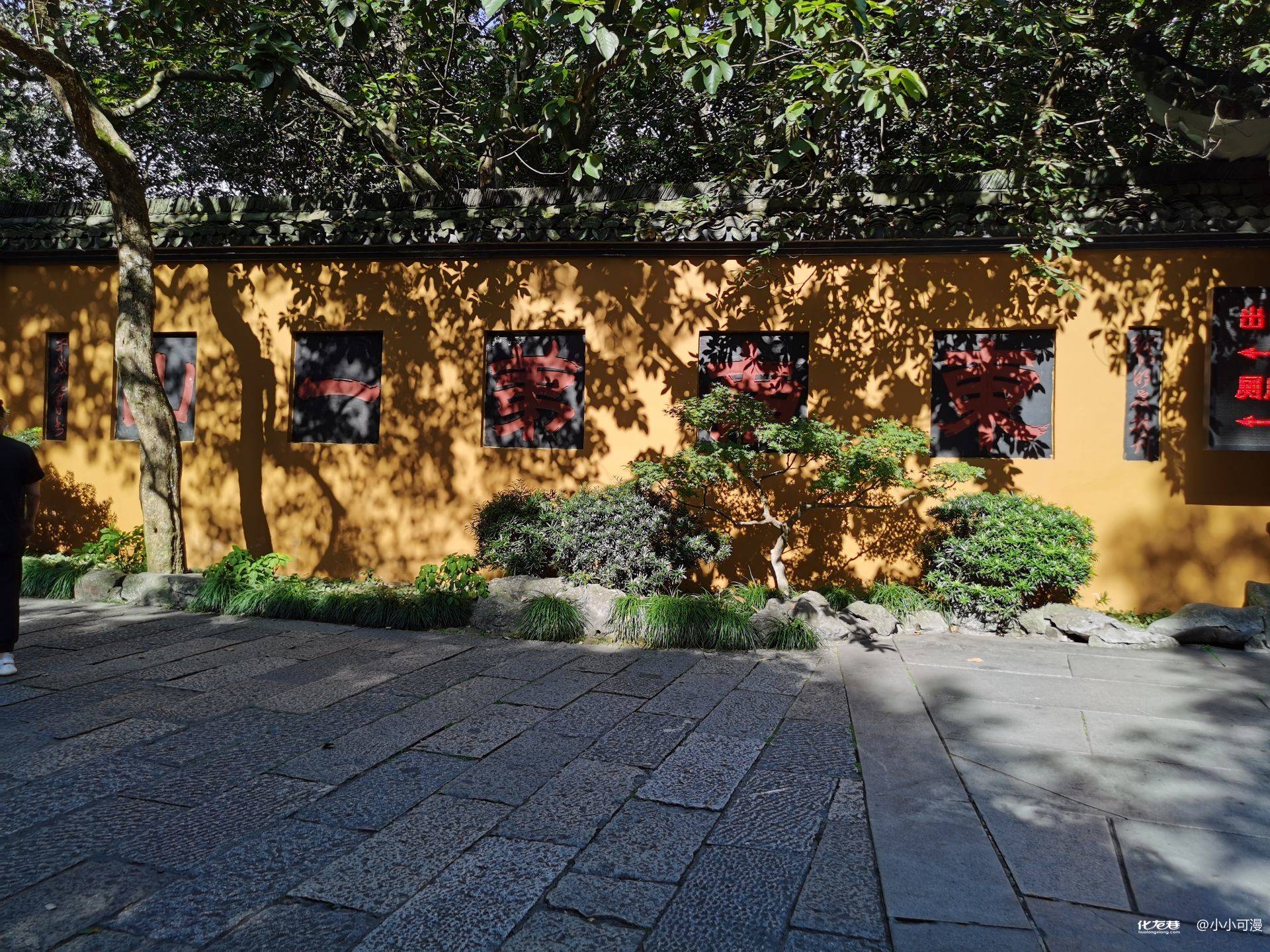 杭州旅游必去景点攻略：轻松规划完美行程，避开人潮玩转西湖灵隐寺