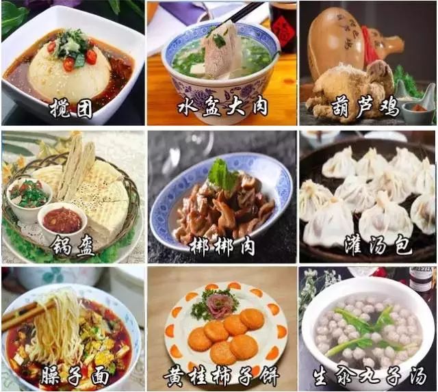 扬州旅游美食攻略:轻松解锁必吃老字号与省钱技巧,让味蕾快乐旅行 扬州旅游美食攻略:轻松解锁必吃老字号与省钱技巧,让味蕾快乐旅行